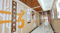 <b>2026年湖北专升本机构强烈保举！湖北专升本机械</b>